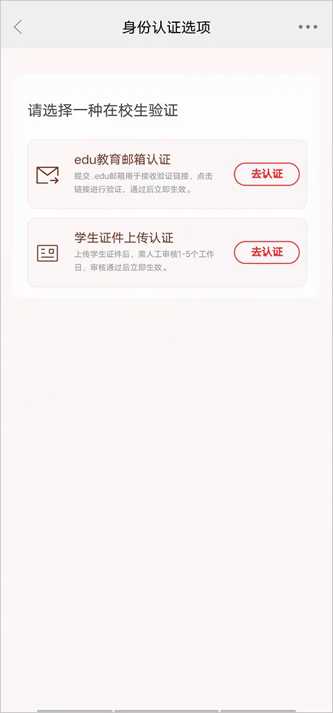 ������ѡ2026�ٷ����°汾
