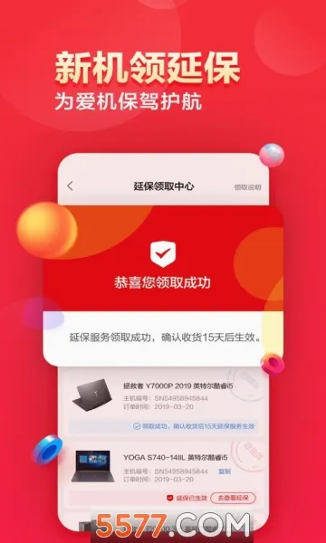 ������ѡ2026�ٷ����°汾V7.3.4 ��Ѱ�