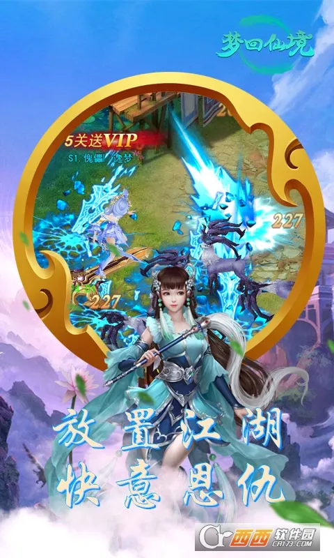 �λ��ɾ������ֻ���v1.0.1 ��׿��