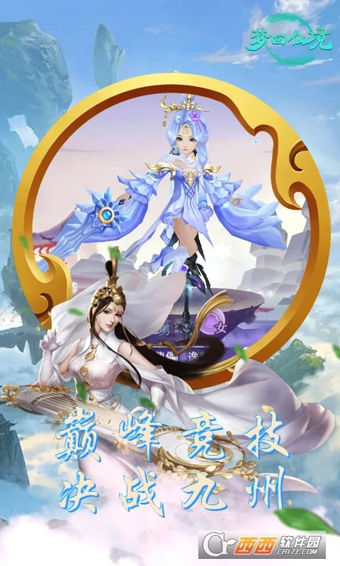 �λ��ɾ������ֻ���v1.0.1 ��׿��