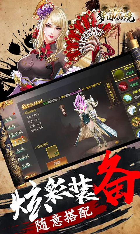�λ��ɾ������ֻ���v1.0.1 ��׿��