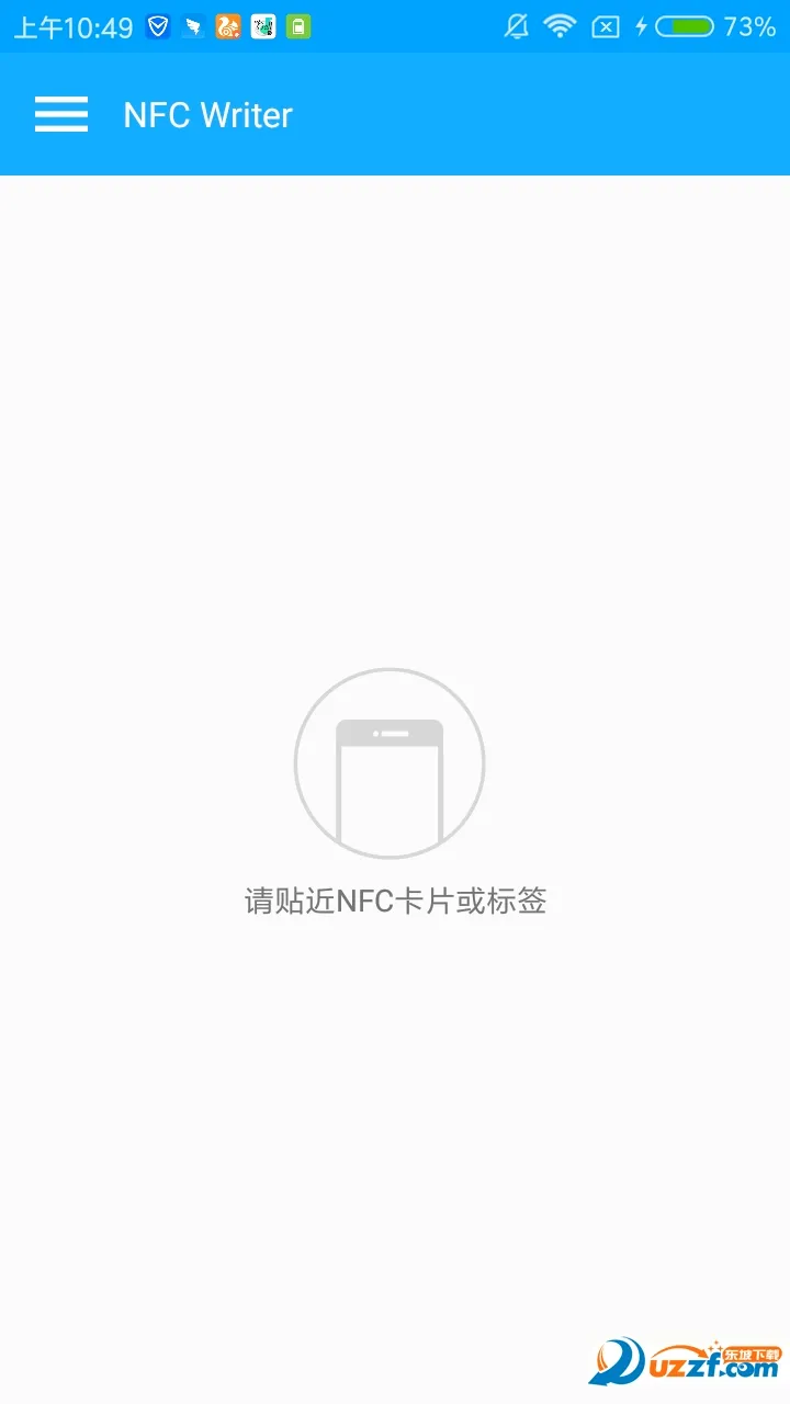 NFC Writer�����ֻ���v2.2 �ֻ���
