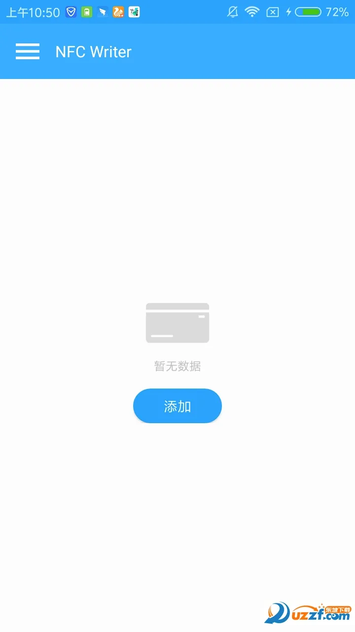 NFC Writer�����ֻ���v2.2 �ֻ���