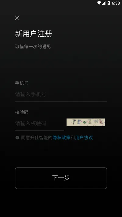 ��������(Ħ�пس�����)v1.52 �ٷ�����