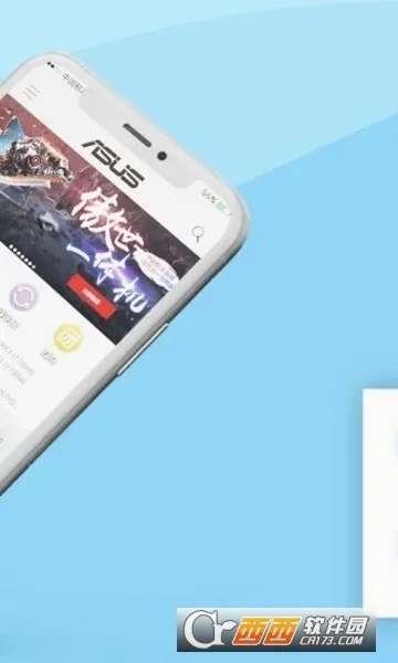 ��˶�̳������ֻ���v3.1.1 ��׿��