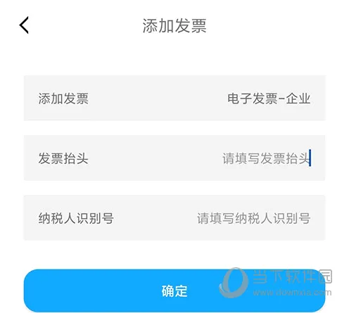 华硕商城最新手机版 华硕商城最新手机版