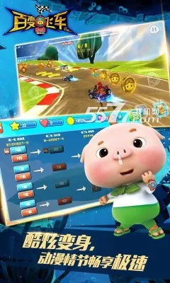 �������ٱ�ɳ�2026���°汾v1.81 ��Ѱ�