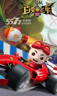�������ٱ�ɳ�2026���°汾v1.81 ��Ѱ�