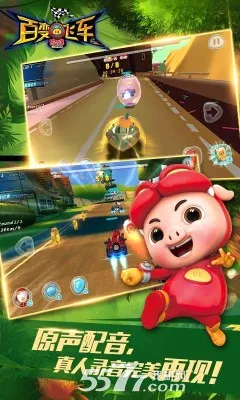 �������ٱ�ɳ�2026���°汾v1.81 ��Ѱ�