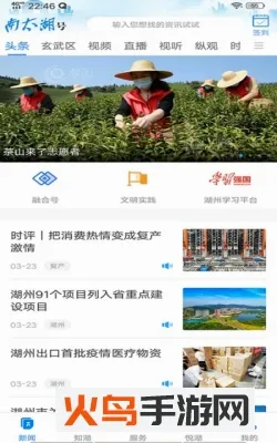 南太湖号2026最新版本 南太湖号2026最新版本