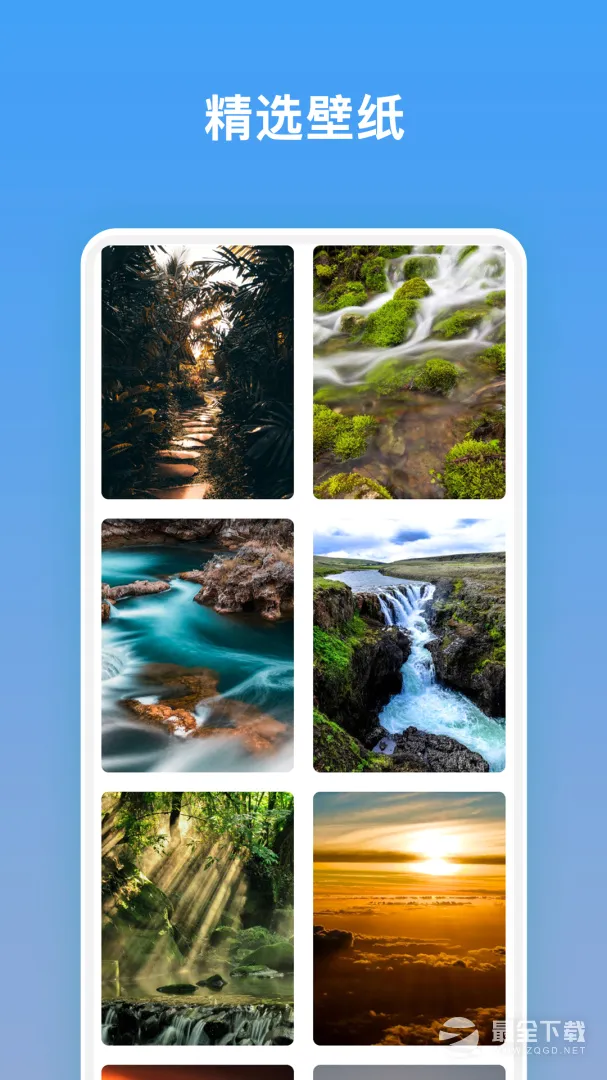 ��������ң����(�ҵ�ٿ�����)v1.2.7 ��Ѱ�