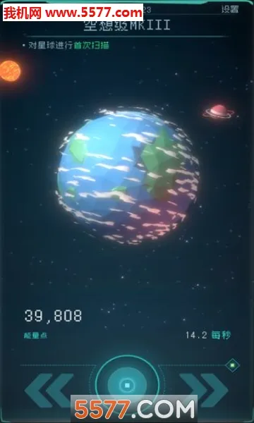 �������(̫�տƻ÷�����Ϸ)v1.2.25 ��Ѱ�