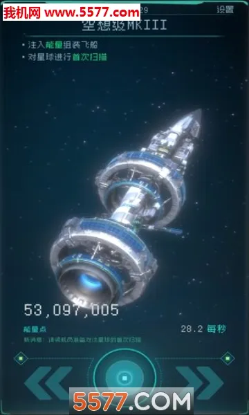 �������(̫�տƻ÷�����Ϸ)v1.2.25 ��Ѱ�