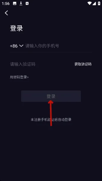 乐吧最新手机版 乐吧最新手机版