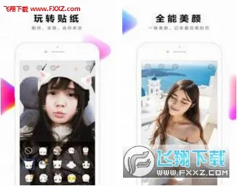 ȫ��С��Ƶ��׿���ֻ���v3.6.2.0 �ٷ�����