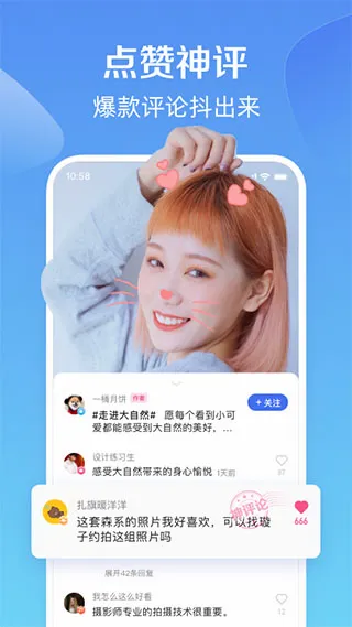 ȫ��С��Ƶ��׿���ֻ���v3.6.2.0 �ٷ�����
