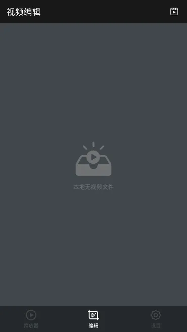 ����������(��Ƶ��������)v1.7.4 ��׿��