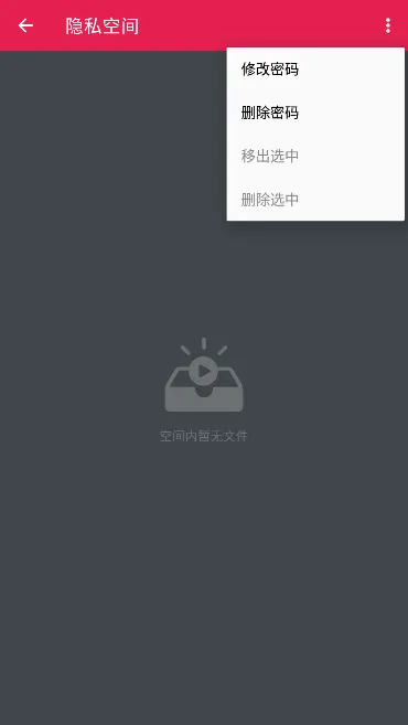 ����������(��Ƶ��������)v1.7.4 ��׿��