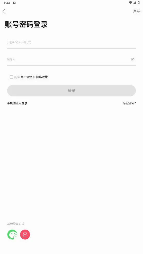 ̤����(����԰������)v5.0.9 �ֻ���