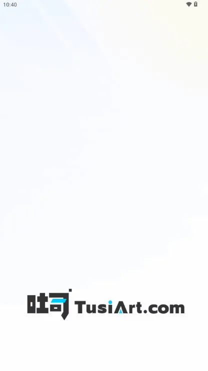 ��˾(AI�滭����)v1.0.6 �ٷ�����