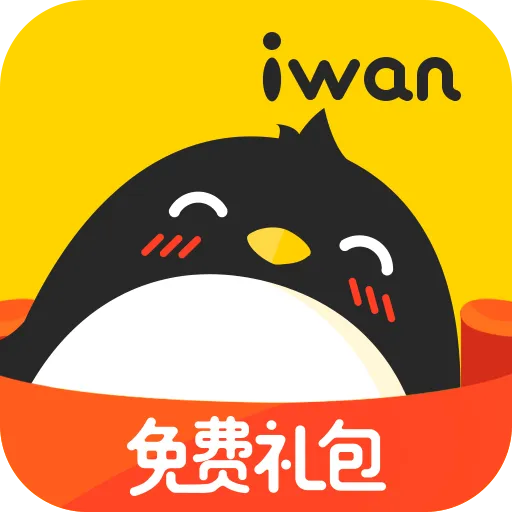��Ѷ����(��Ϸ����ƽ̨)v2.7.4 �ٷ�����