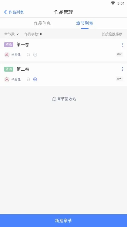 ľϦ�Ķ�2026�ٷ����°汾