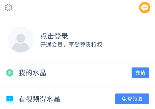 ľϦ�Ķ�2026�ٷ����°汾