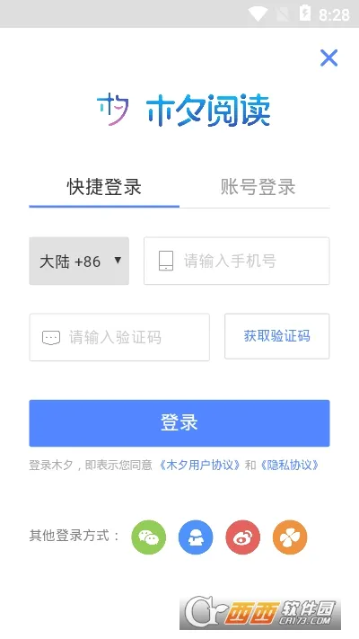 ľϦ�Ķ�2026�ٷ����°汾v1.13.7 ��Ѱ�
