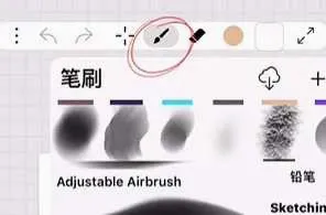 iArtbook2026�ٷ����°汾