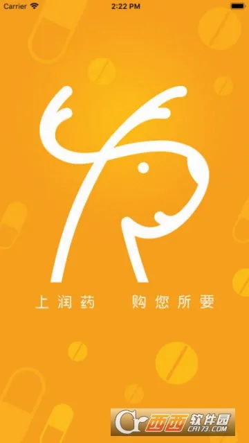 ��ҩ�̳�(ҽҩ����ƽ̨)v2.14.3 ��׿��