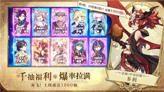 ¬ϣ����Դ2026�ٷ����°汾v1.0.1.3 ��׿��