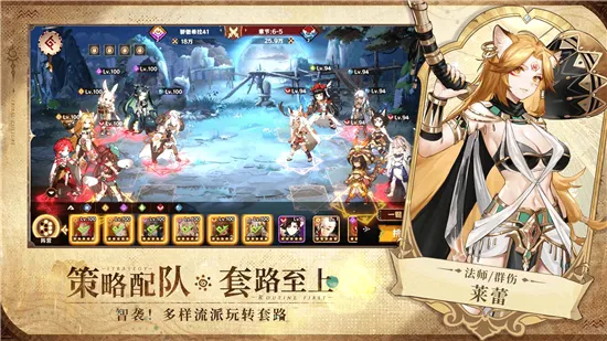 ¬ϣ����Դ2026�ٷ����°汾v1.0.1.3 ��׿��