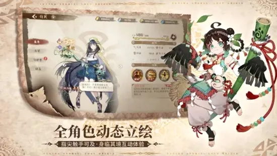 ¬ϣ����Դ2026�ٷ����°汾v1.0.1.3 ��׿��