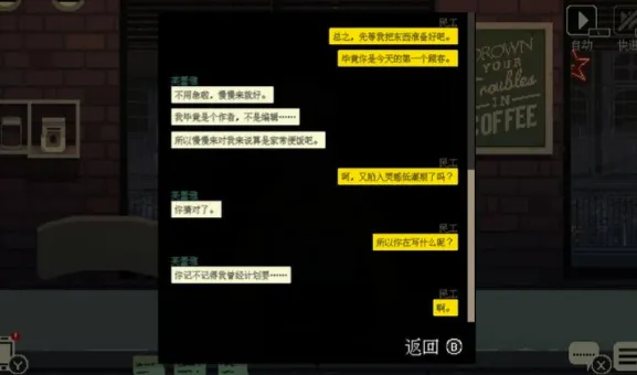 ���ǿ��ȹ�(���Ⱦ�Ӫ��Ϸ)v1.47 �ֻ���