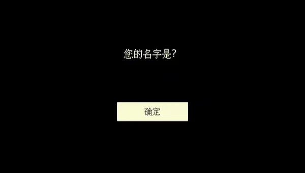 ���ǿ��ȹ�(���Ⱦ�Ӫ��Ϸ)