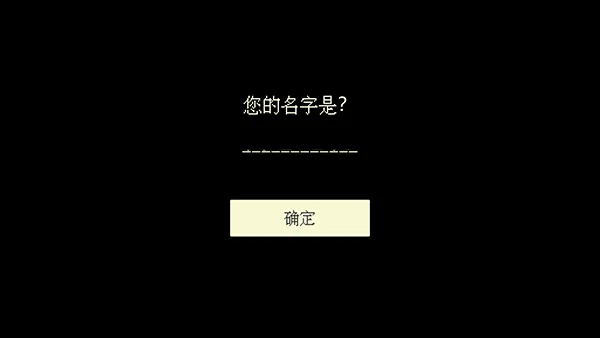 ���ǿ��ȹ�(���Ⱦ�Ӫ��Ϸ)