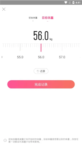 ��Ӽ���(���ʹ�������)