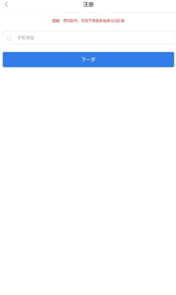 �����ƹһ�2026���°汾v1.93 ��Ѱ�