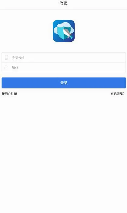 �����ƹһ�2026���°汾
