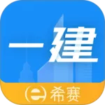 һ������ʦ����(һ������ѧϰƽ̨)v3.4.2.100 �ٷ�����