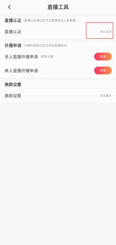 ��������(��������ƽ̨)