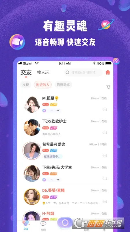 ��������(��������ƽ̨)v5.9.60 ��Ѱ�