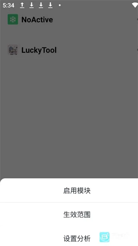 mHook������2026�ٷ����°汾