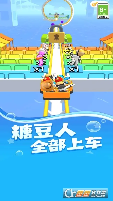 ����֮·��׿���ֻ���v3 �ٷ�����