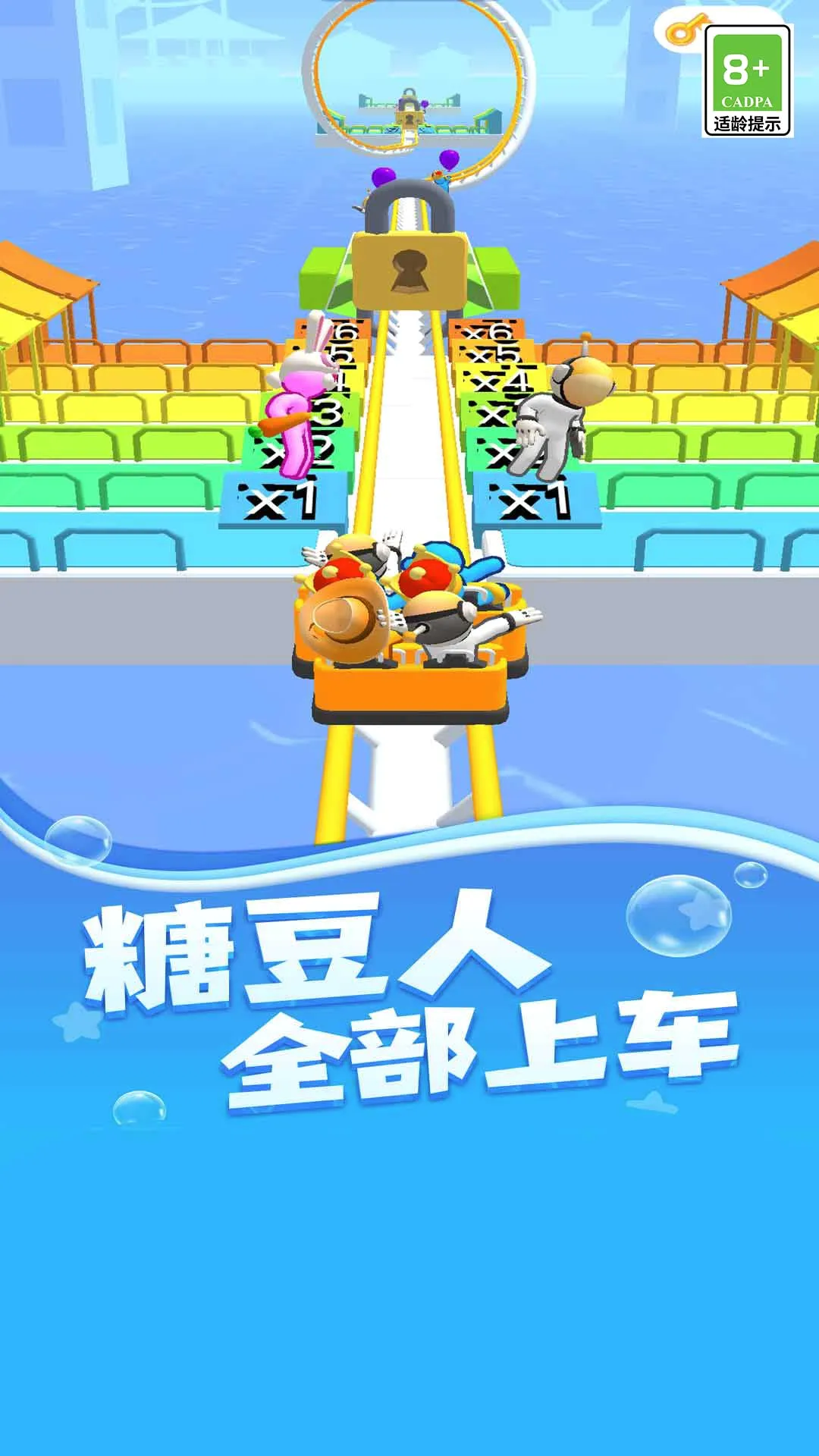 ����֮·��׿���ֻ���v3 �ٷ�����