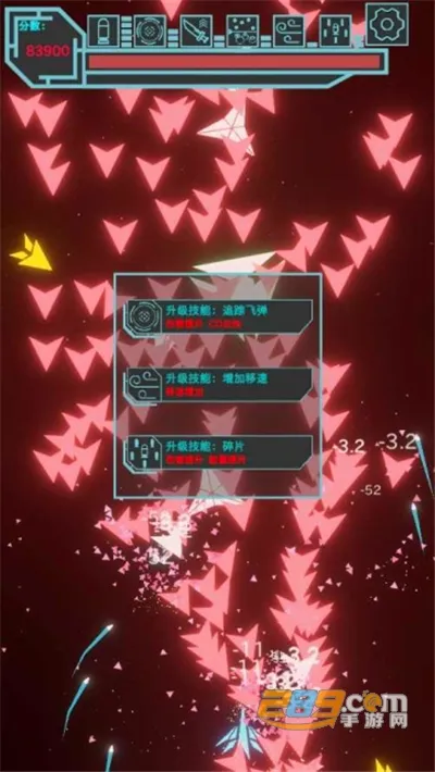 �޺��ս2026���°汾v1.8.873 ��׿��