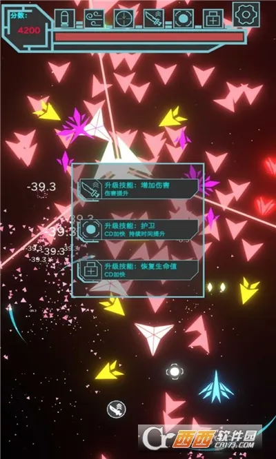 �޺��ս2026���°汾v1.8.873 ��׿��