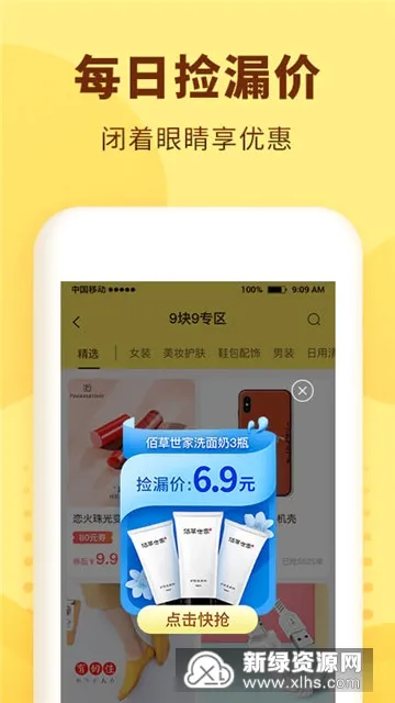 ��è��ѡ2026���°汾