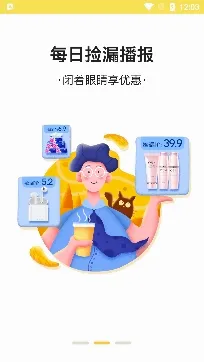 ��è��ѡ2026���°汾