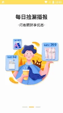 ��è��ѡ2026���°汾